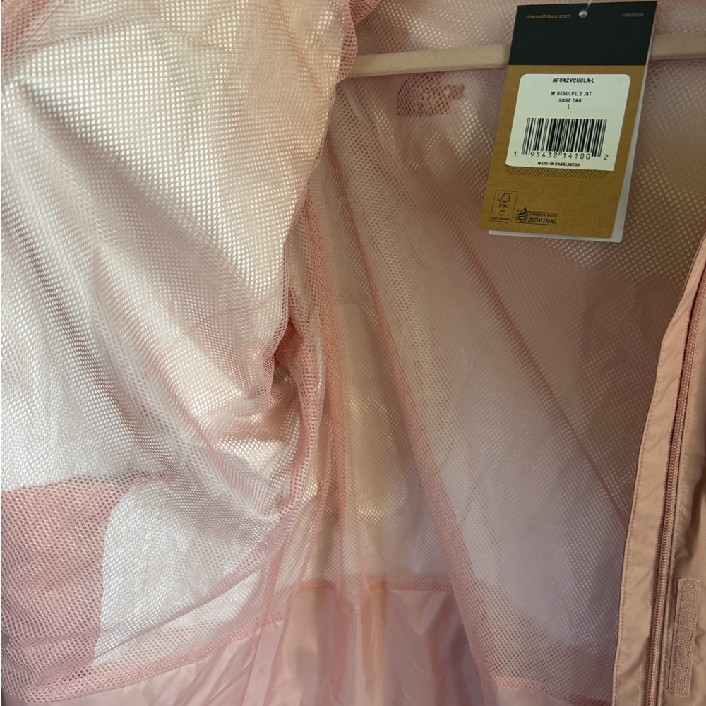 DryVent North Face Rain Jacket